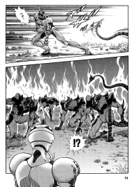 Guyver.t27.c016.png